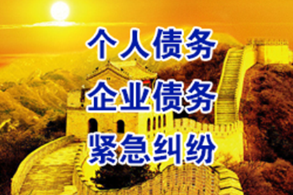 借款合同变更后利息发票的处理方法