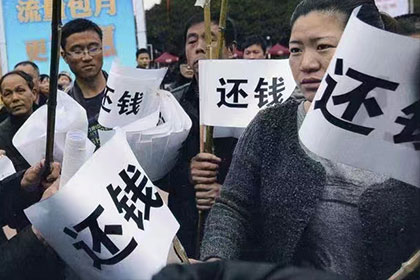 信用卡现金分期操作指南